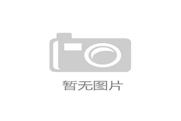 世界羽联推动羽毛球进入多国体教融合试点